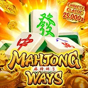 es7777 Game 08